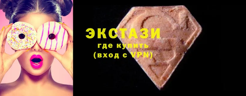 Ecstasy MDMA  наркотики  Сусуман 